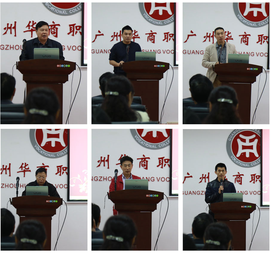 2025新澳门免费原料网