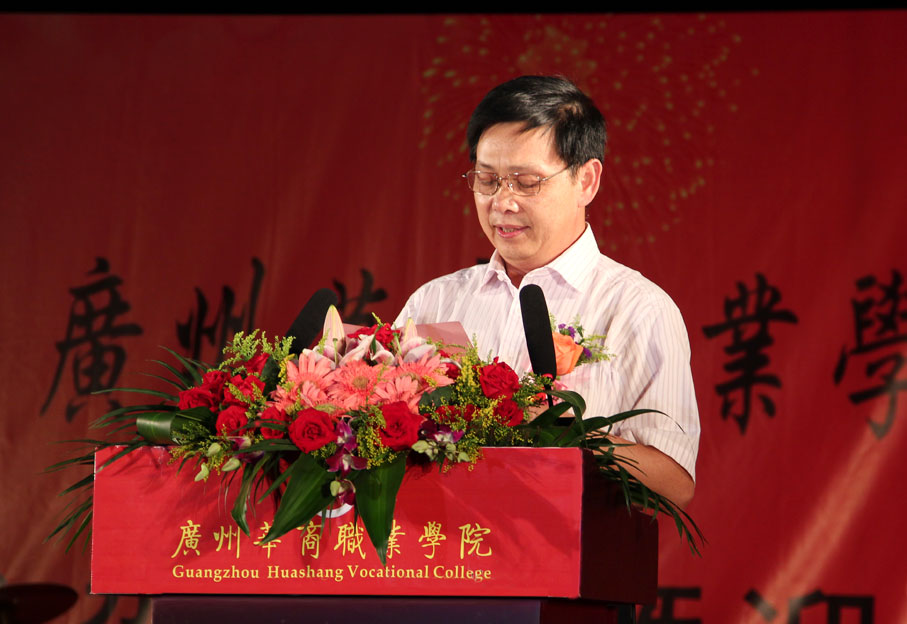 2025新澳门免费原料网