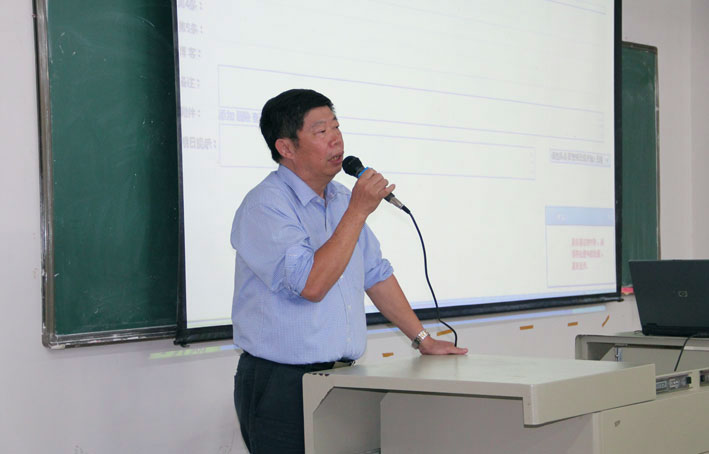 2025新澳门免费原料网