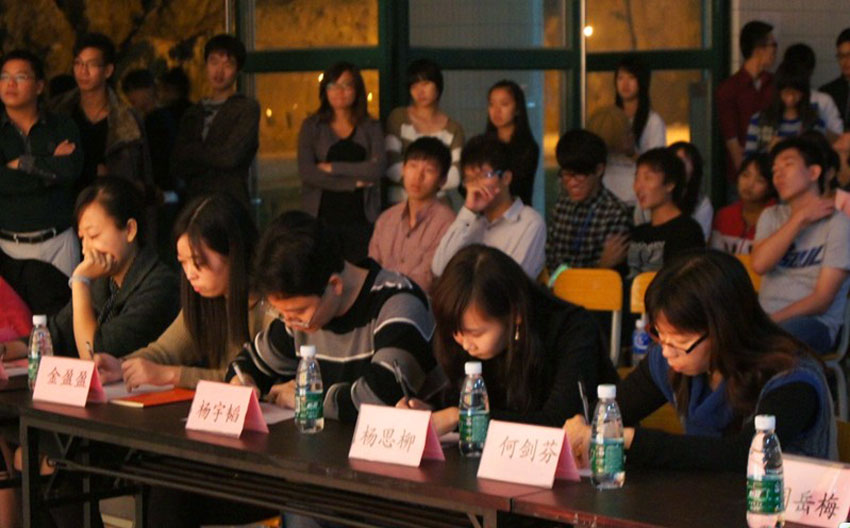 2025新澳门免费原料网