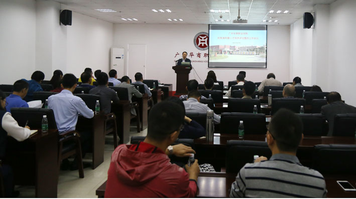 2025新澳门免费原料网