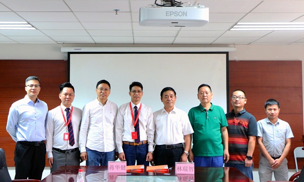 2025新澳门免费原料网