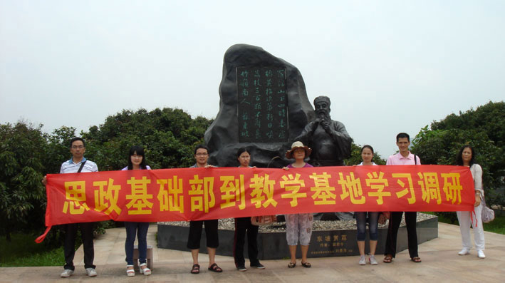 2025新澳门免费原料网