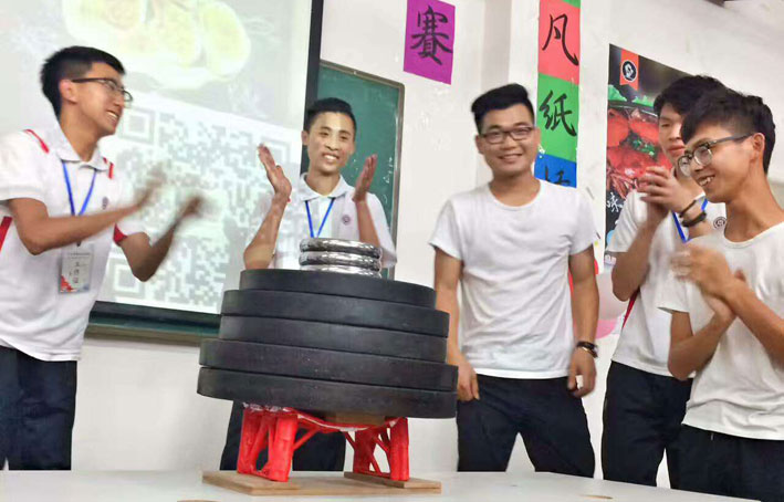 2025新澳门免费原料网