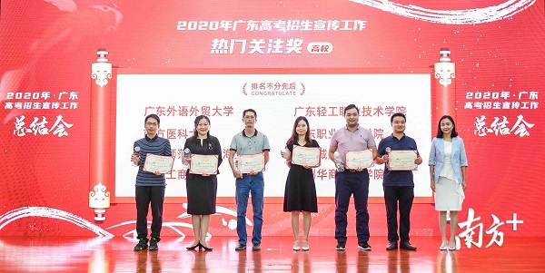 2025新澳门免费原料网