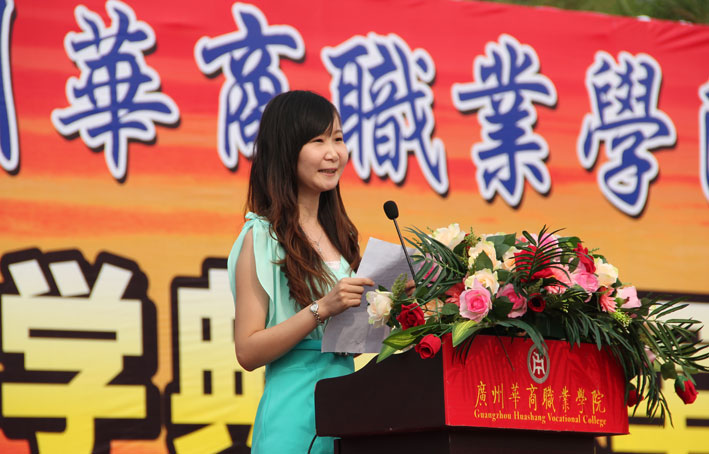 2025新澳门免费原料网