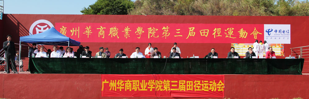 2025新澳门免费原料网