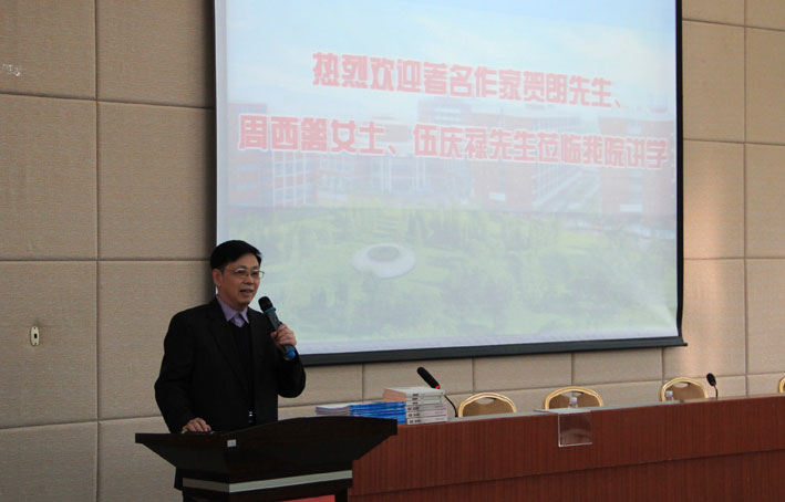 2025新澳门免费原料网