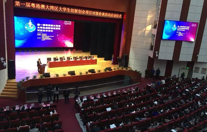 2025新澳门免费原料网