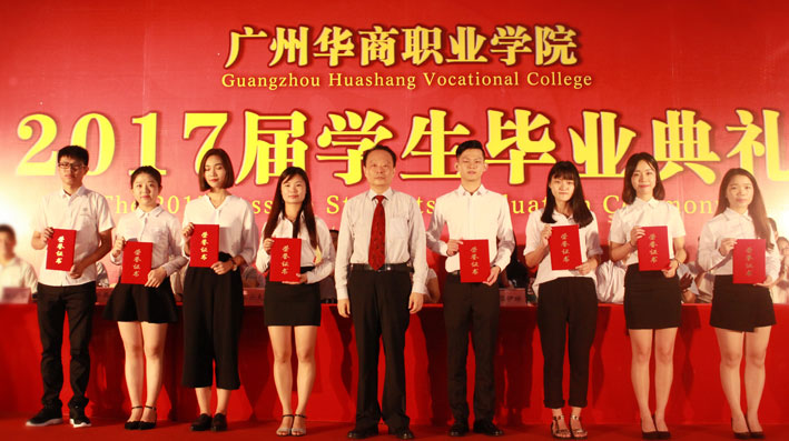 2025新澳门免费原料网