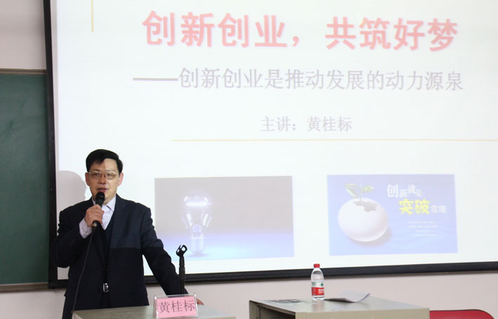 2025新澳门免费原料网