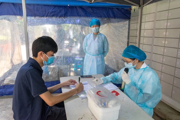 2025新澳门免费原料网