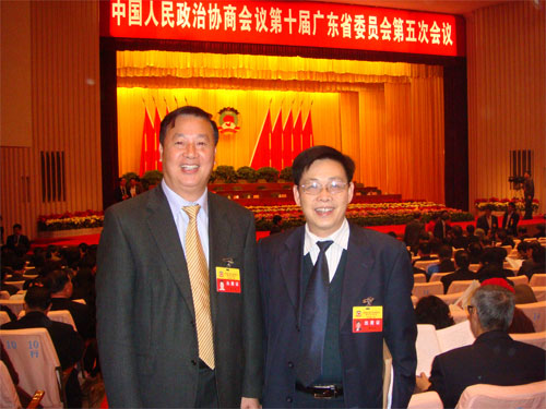 2025新澳门免费原料网