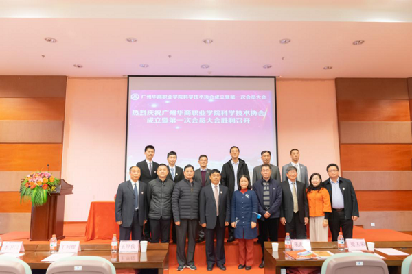 2025新澳门免费原料网