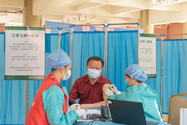 2025新澳门免费原料网