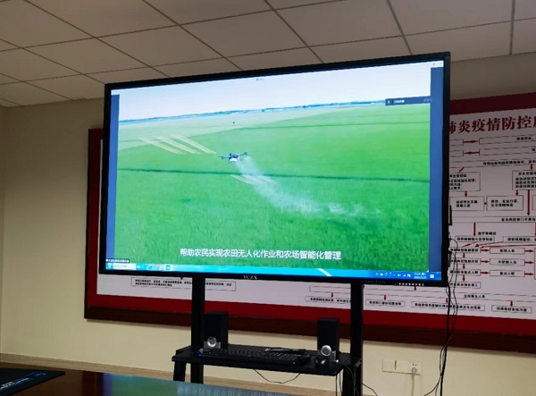 2025新澳门免费原料网