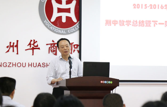 2025新澳门免费原料网