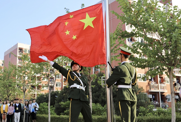 2025新澳门免费原料网