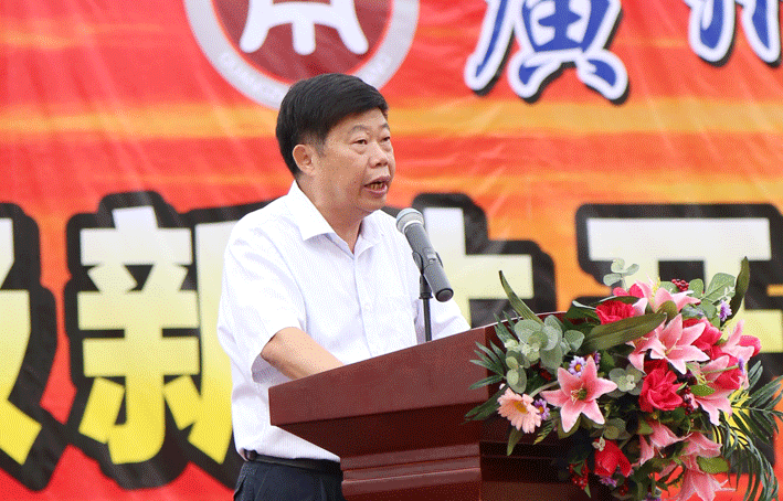 2025新澳门免费原料网