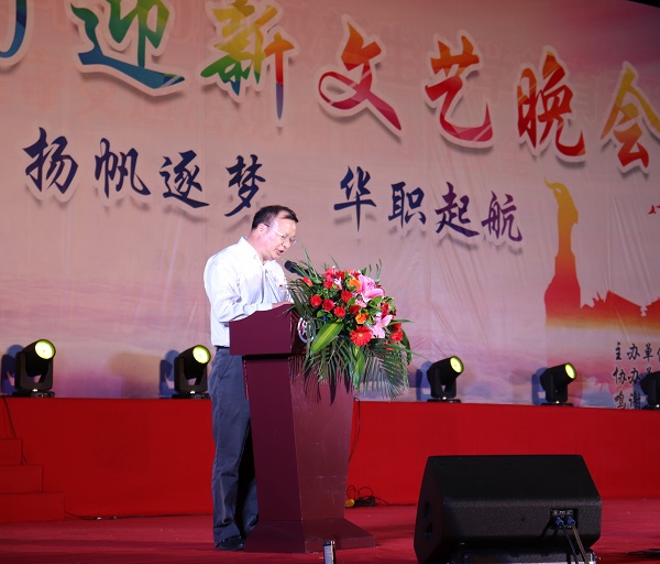 2025新澳门免费原料网