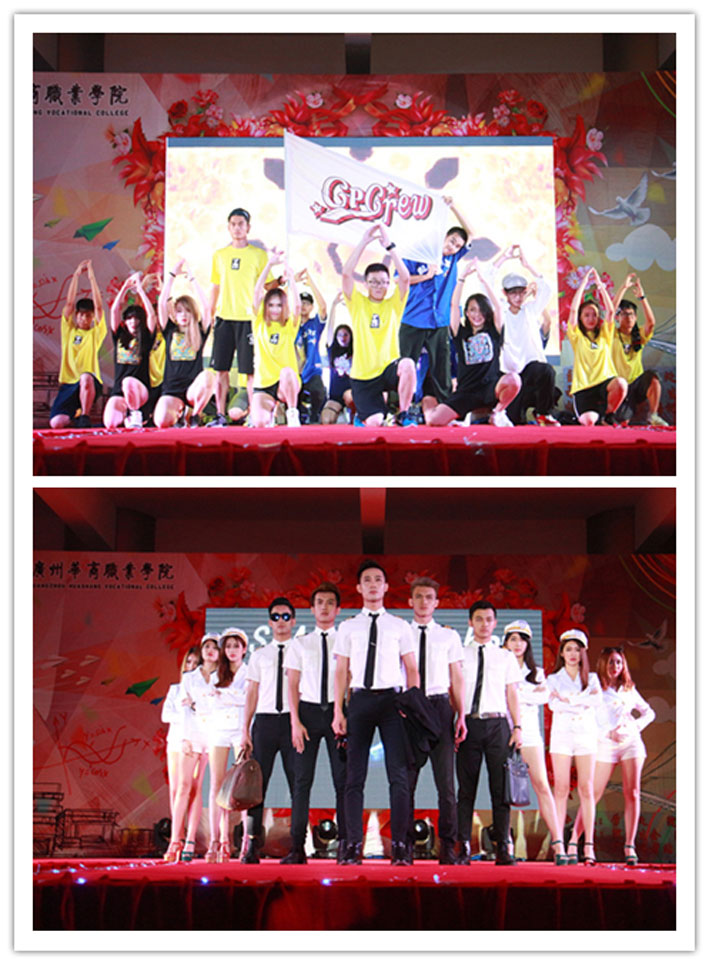 2025新澳门免费原料网