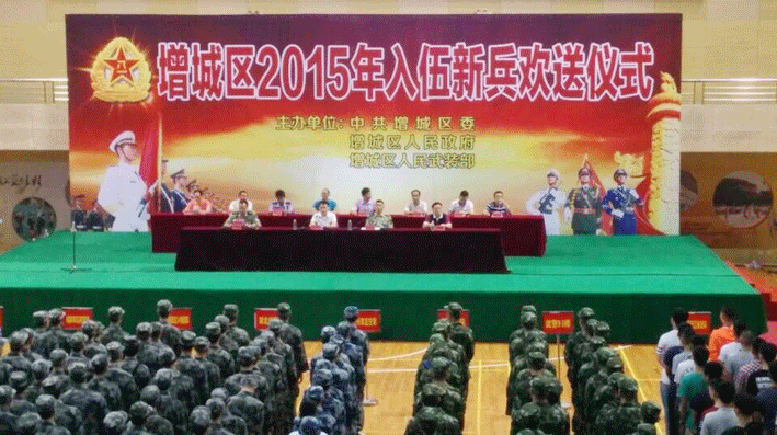 2025新澳门免费原料网