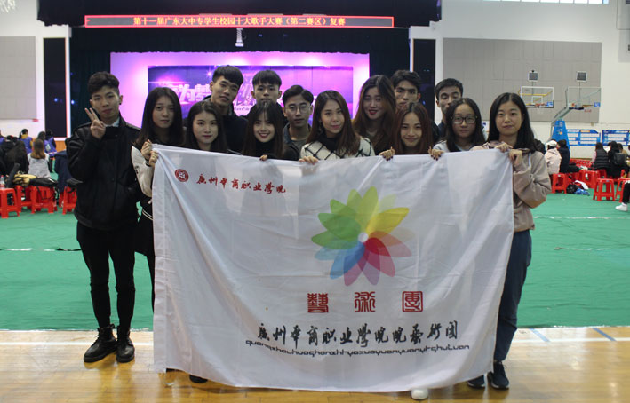 2025新澳门免费原料网