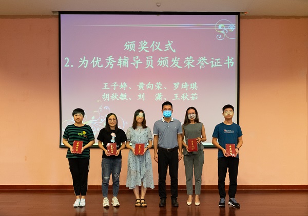 2025新澳门免费原料网