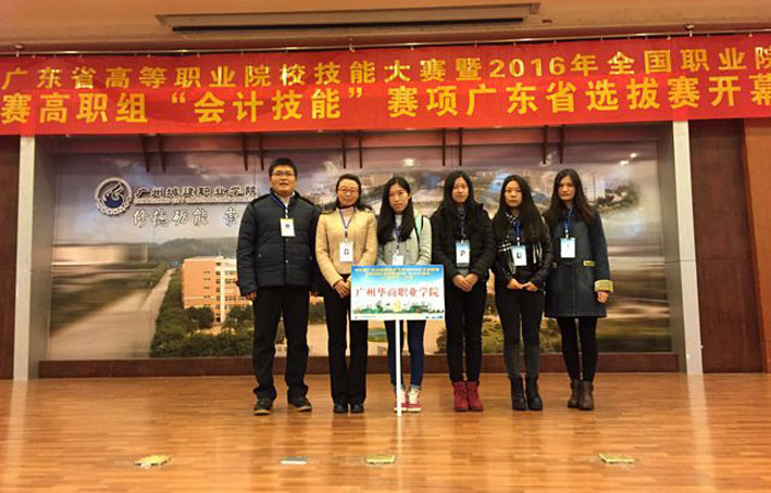 2025新澳门免费原料网