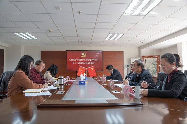 2025新澳门免费原料网