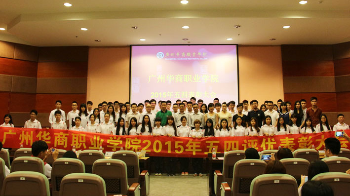 2025新澳门免费原料网