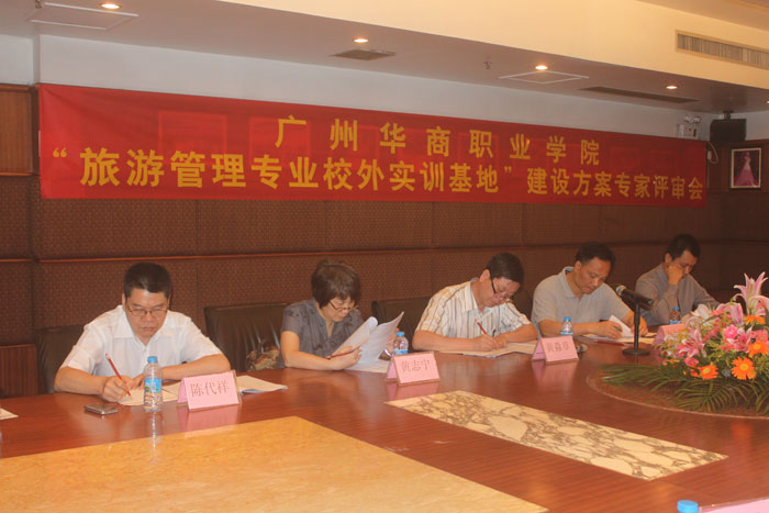 2025新澳门免费原料网