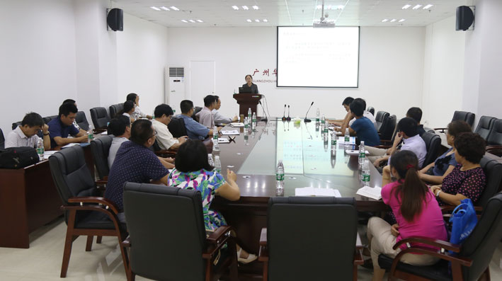 2025新澳门免费原料网