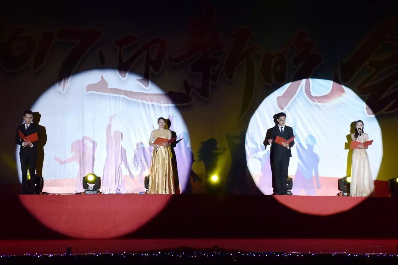 2025新澳门免费原料网