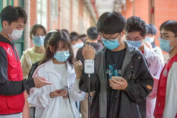 2025新澳门免费原料网