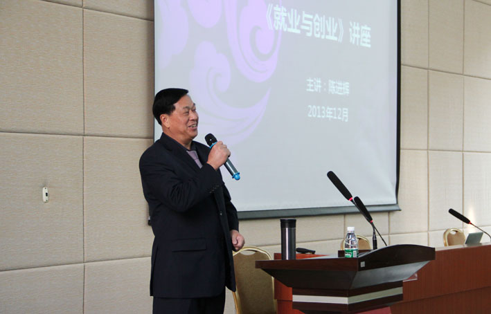 2025新澳门免费原料网