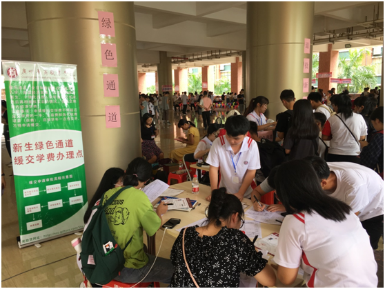 2025新澳门免费原料网