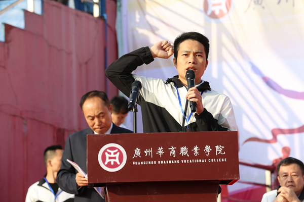 2025新澳门免费原料网