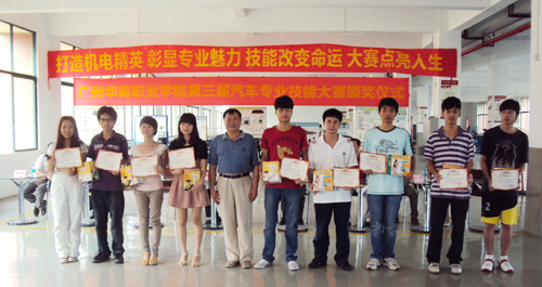 2025新澳门免费原料网