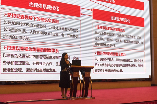 2025新澳门免费原料网