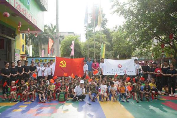 2025新澳门免费原料网