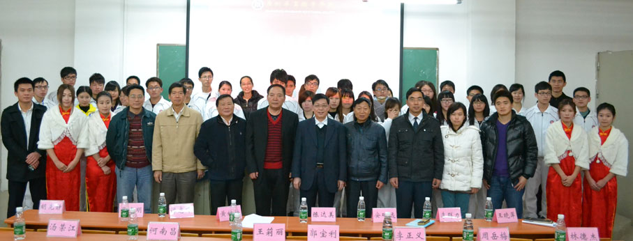 2025新澳门免费原料网