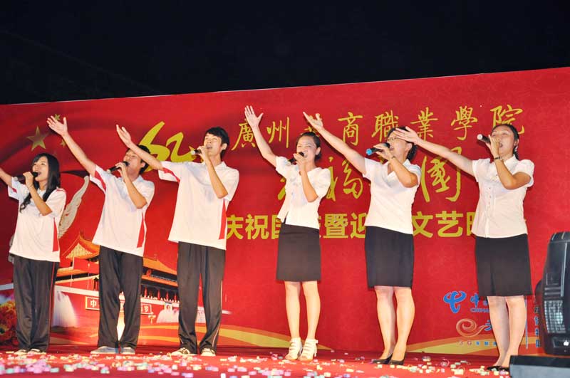 2025新澳门免费原料网