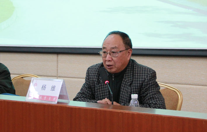 2025新澳门免费原料网