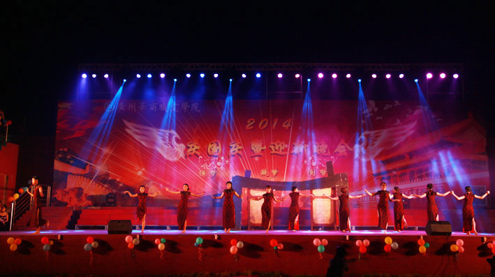 2025新澳门免费原料网