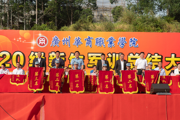 2025新澳门免费原料网