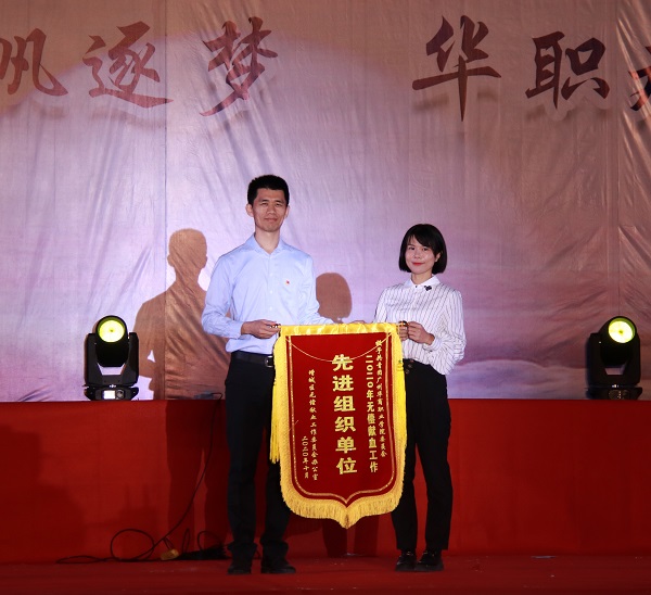 2025新澳门免费原料网