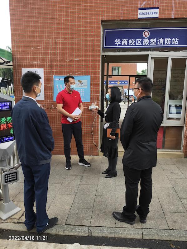 2025新澳门免费原料网