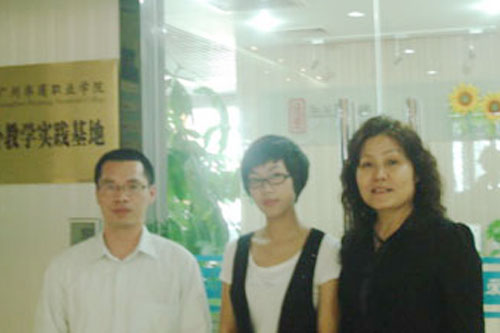 2025新澳门免费原料网