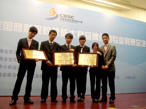 2025新澳门免费原料网